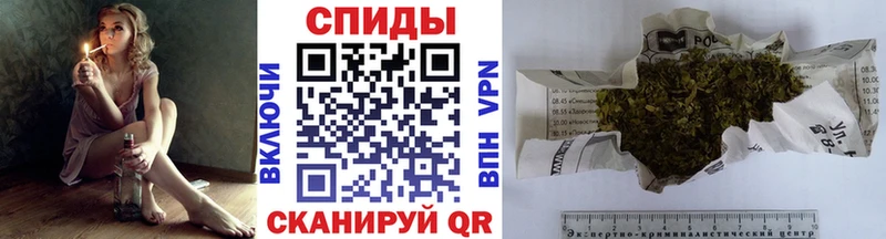 Бутират вода  mega ссылка  Биробиджан  где можно купить  