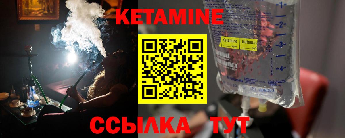 НБОМе  МАРИХУАНА  Биробиджан  Вход с VPN  Гашиш  МЕТАДОН  Cocaine  MDMA  МЕФ  