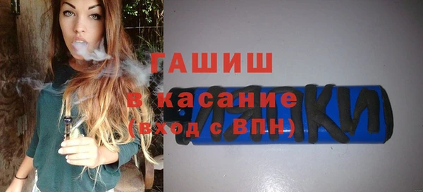 шишки Алексин