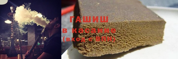 крисы Сафоново
