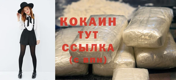 гашишное масло Чердынь