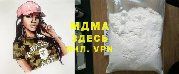 твердый Зеленодольск