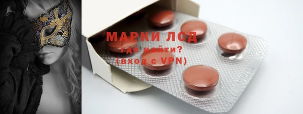 mdma Сатка