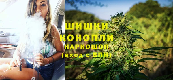 МДМА Алзамай