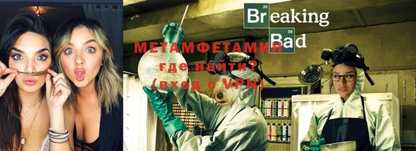 метадон Чекалин