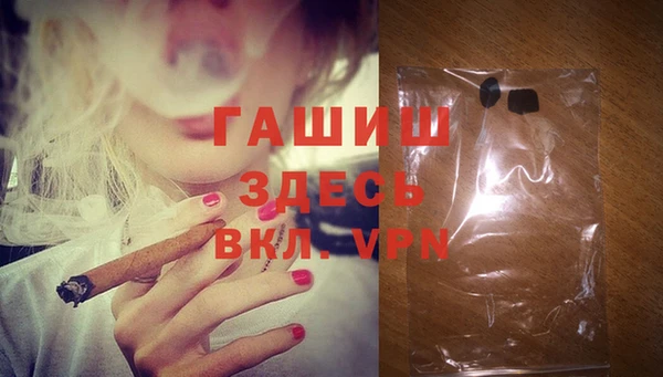 mdma Сатка