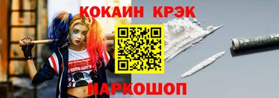 каннабис Нягань