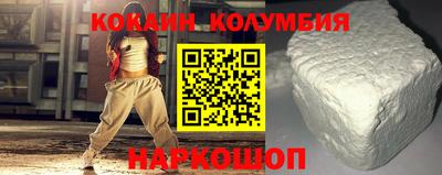 каннабис Нягань