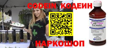 ешки Обнинск