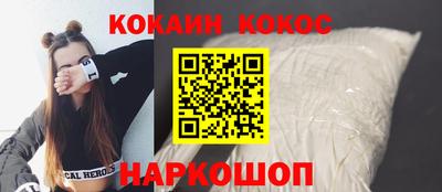 мефедрон Обь