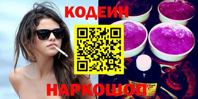 каннабис Нягань