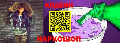 каннабис Нягань