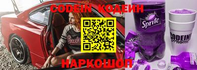 ешки Обнинск
