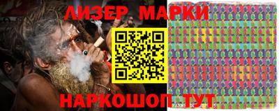 каннабис Нягань