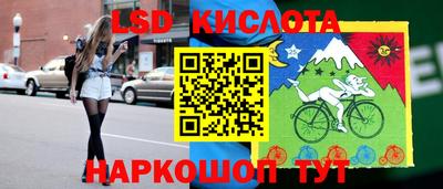 каннабис Нягань