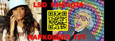 мефедрон Обь