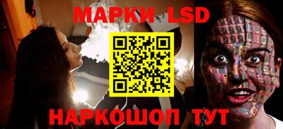 мефедрон Обь
