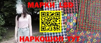 ешки Обнинск