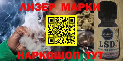 каннабис Нягань