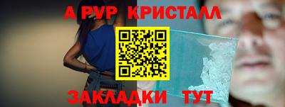 каннабис Нягань