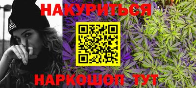 мефедрон Обь
