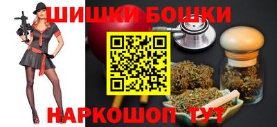мефедрон Обь