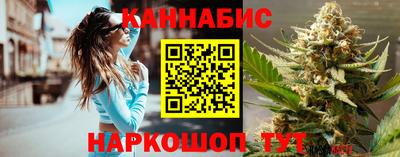 мефедрон Обь