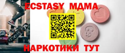 каннабис Нягань