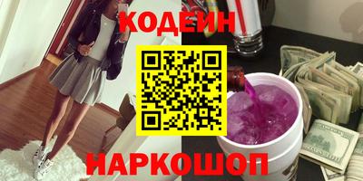 каннабис Нягань
