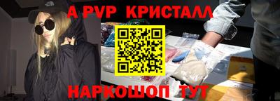 каннабис Нягань