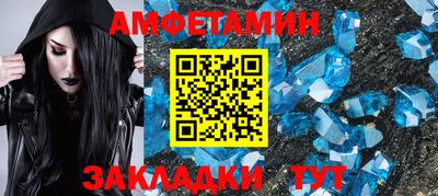 каннабис Нягань