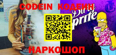 каннабис Нягань