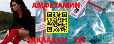 ешки Обнинск