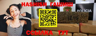 каннабис Нягань