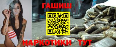 каннабис Нягань