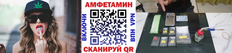 Первитин мет  ссылка на мегу как зайти  Биробиджан  дарнет шоп 