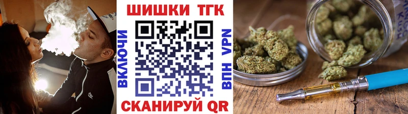 Конопля LSD WEED Биробиджан